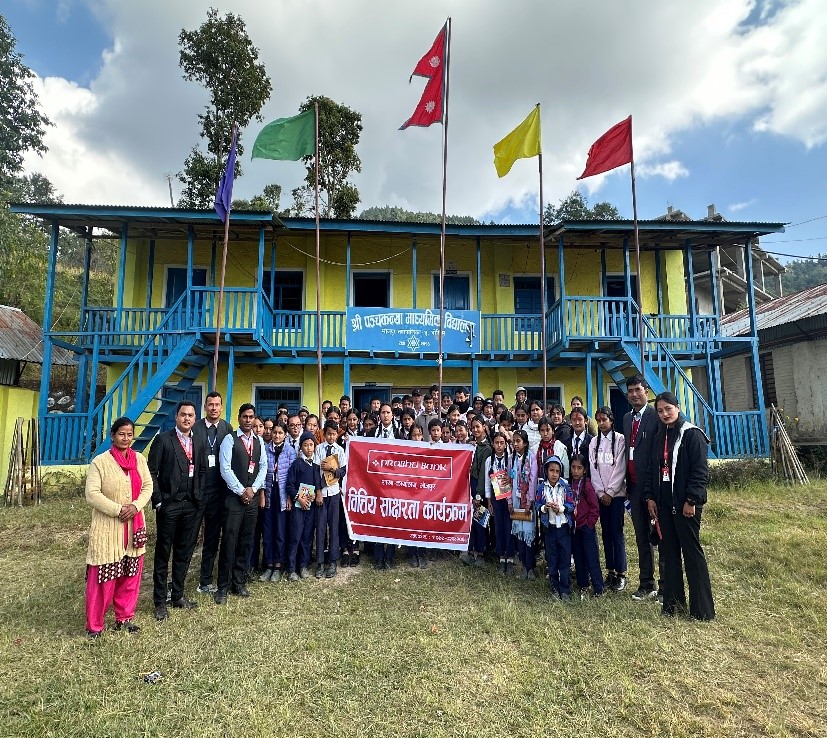 Financial Literacy Program by Bhojpur Branch