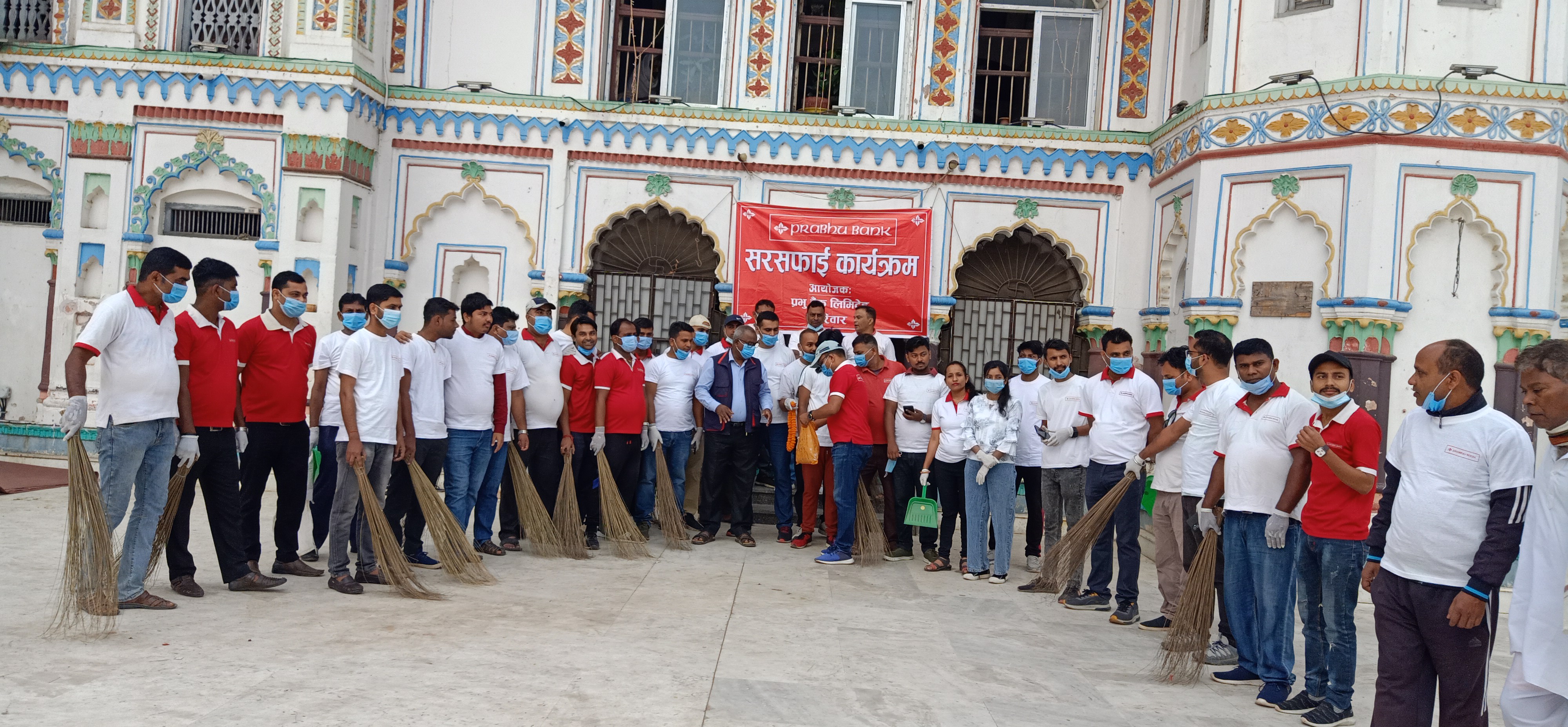 Cleaning Program conducted at Janaki Mandir, Ram Mandir and Raj Devi Mandir