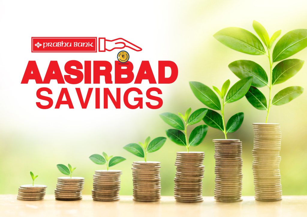 Asirbad Savings